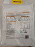 江京东北有机大米 5kg 正宗东北大米 黑龙江 真空 香米【当季新米】 实拍图