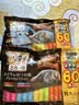 希宝（Sheba）进口猫零食成猫猫条鲣鱼+鸡肉+三文鱼+巴丁鱼12g*40条软包量贩装 实拍图