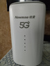 纽曼5G无线路由器随身WiFi6移动免插卡cpe多网通千兆双频车载便携式高速上网卡全国通用流量2026款 实拍图