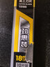 得力（deli）18mm美工刀片墙纸刀壁纸刀裁纸8刀头 安全快递开箱刀替换刀片10片/盒 TD186 实拍图