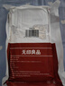 无印良品一次性床品四件套超柔防静电床单被套旅行加厚酒店可裸睡婴童寝居 实拍图