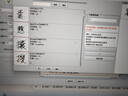 广库 【2026新款】智能全自动写字机器人仿人手写教案打字机 抄笔记机器人仿手写智能机器人自动写字机 2026款豪华版 手机/电脑三系统  高速静音 实拍图