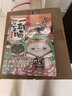 【官方正版】如果历史是一群喵1-16全套 历史喵 肥志 如果历史是一群喵16 晚清残晖篇 历史科普漫画 儿童礼物 肥志新作历史科普百科漫画书 假如历史是一群喵 小学生儿童漫画趣味中国史清朝绘本动漫 实拍图