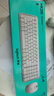 罗技（Logitech）MK251无线蓝牙键盘鼠标套装 办公商务笔记本电脑 数字键盘99键白色键鼠套装（K251键盘+M196鼠标） 实拍图