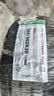 双星静音棉轮胎 255/50R20 109W HU909 原配奇瑞风云T11适配唐/理想L7 实拍图