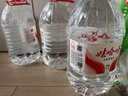 娃哈哈纯净水 5.5L*4桶 纸箱装加量大桶装水 泡茶冲奶粉 哇哈哈饮用水 实拍图