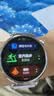 HUAWEI WATCH GT 6 流光紫 41mm智能手表多维情绪健康全新骑行体验 实拍图