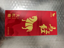 八马茶业马上红乌龙茶武夷岩茶特级大红袍192g茶叶礼盒节日送礼礼品 实拍图