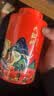 八马茶业 红茶 大红袍 铁观音 普洱 龙井茶 任选 茶叶自己喝 罐装 赠礼袋 288g（金骏眉+铁观音+大红袍） 实拍图