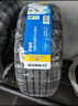 利奥玲珑汽车轮胎185/55R15 82V P88 适配瑞虎3xe/丘比特 实拍图