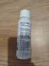 颐莲（RELLET）【张凌赫同款】补水保湿喷雾100ml*3组合装 送女生礼物 实拍图