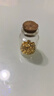 御邪黄金3mm光面转运珠足金999路路通光面金珠手串串珠手链情人节礼物 3毫米特供金珠单颗 实拍图