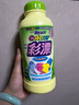 花王（KAO）彩漂粉 彩色白色衣物750g原装漂白剂爆炸盐去油渍去污杀菌去黄霉 实拍图