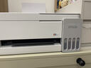 爱普生（EPSON）【6代新品】L3351墨仓式彩色打印机 微信打印/无线连接 家用AI学习打印机（打印、复印、扫描） 实拍图