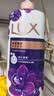 力士（LUX）依兰香沐浴露 幽莲魅肤馥郁香氛精油沐浴乳1000g 持久留香 实拍图
