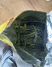 贡苑绿茶2026新茶 头采太平猴魁特级250g 高档正宗安徽茶叶自己喝送礼 实拍图