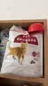 皇家成猫猫粮 营养均衡 F32 通用粮 1-7岁 2KG 实拍图