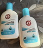 大宝SOD清爽保湿凝露100ml*2乳液面霜擦脸油补水面部男女士护肤品 实拍图