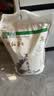 腰站子新疆奇台黑小麦全麦面粉含细麦麸绿色食品10斤装家庭用粉 实拍图