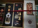 鸭溪窖 大师传承 浓香型白酒 54度 500ml*2瓶  含礼品袋 热门商品 实拍图