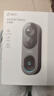 360可视门铃6Pro 500万超清画质家用监控智能门铃电子猫眼摄像头超清夜视远程通话包裹快递看护 实拍图