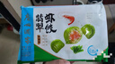广州酒家翡翠虾饺200g*2袋 16个 早餐半成品早茶点心早餐生鲜速食预制菜 实拍图