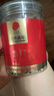 同仁堂品牌当归片100g甘肃岷县  可搭黄芪枸杞非中药材滋补泡水养生茶 实拍图