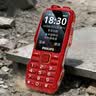 飞利浦（PHILIPS）E688老年手机全网通4G老人机大声音超长待机大屏大字体直板按键老人专用手机学生备用功能机绚丽红 实拍图