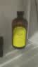 OLORISA澳洛莉 柠檬柚子按摩精油500ml 刮痧spa紧致推拿油开背经络润滑 实拍图