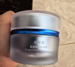 珀莱雅源力面霜50g 修护紧致舒缓胶原乳液轻盈型护肤品生日礼物送男女友 实拍图
