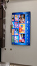 TCL电视 75T5M Plus 75英寸 QD-Mini LED控光 360Hz超高刷 QLED量子点 安桥音响 WiFi6 电视2026新款 实拍图