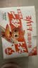 劲仔【王俊凯推荐】深海小鱼 香辣味 300g/盒 20包  鱼仔鱼干海味零食 实拍图