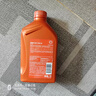 壳牌（Shell）全合成机油 0w-20(0w20) SP级1L超凡喜力动力橙 汽车保养京东自营 实拍图