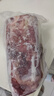 澳牛日记 澳洲谷饲安格斯原切筋头巴脑 净重3斤 牛筋牛肉炖煮食材生鲜火锅 实拍图