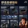 宜家依隔音耳罩睡眠睡觉防噪音专用降噪耳机超强工业级侧睡神器耳罩黑色 实拍图