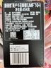 康维他（Comvita）麦卢卡蜂蜜UMF10+454g 新西兰进口天然蜂蜜 滋补品送长辈节日礼物 实拍图