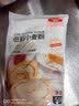 百钻低筋小麦粉面粉500g*5 家用戚风蛋糕华夫饼曲奇饼干糕点烘焙原料 实拍图