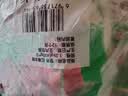 安井红糖发糕 400g*3袋 每袋10块装 家庭装切糕面点 速冻早餐半成品 实拍图