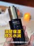 韩后黑蜂胶茶多酚水乳套装抗皱紧致淡纹化妆品护肤品全套礼盒女士礼物 实拍图