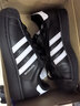 阿迪达斯（adidas）adidas三叶草贝壳头SUPERSTARII男女休闲鞋 JI0079 38码 实拍图