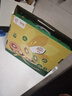 佳沛（zespri）新西兰 阳光金奇异果12粒特大果单果124-146g 猕猴桃水果礼盒 实拍图