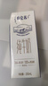 蒙牛特仑苏纯牛奶250ml*6盒 3.6g乳蛋白 尝鲜试用装 送礼盒装 实拍图