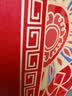 宗谦新年桌布防水防油免洗京东自营2026新款长方形餐桌布红色茶几桌垫 实拍图