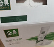 伊利金典4.4g高蛋白牛奶整箱 250ml*10瓶  礼盒装 实拍图
