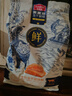 麦富迪猫粮 冻干鲜粮高蛋白成幼猫粮美毛亮毛 三文鱼鸡肉1.8kg 实拍图