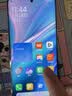 小米 REDMI Note 14 Pro+ 国家补贴 第三代骁龙7s IP68 6200mAh大电量 16GB+512GB 星沙青 红米5G手机 实拍图