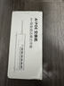 keepLINK KP-9000-204PE AI智能POE交换机百兆6口标准POE供电52W监控摄像头网络分线分流交换器/台 实拍图
