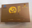 雷允上破壁灵芝孢子粉22g*4增强免疫力营养补品术后恢复送长辈保健品 实拍图