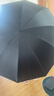 天堂伞 防紫外线晴雨伞三折 太阳伞黑胶折叠三折晴雨伞 曜石黑 实拍图