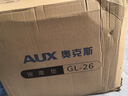 奥克斯（AUX）全自动揉捏按摩垫全身躺床靠垫多功能颈椎按摩仪椅按摩器肩颈腰背腿父亲节生日礼物实用送爸爸妈妈 尊耀绒Pro【148头按摩+6盘腿足宝+电动腰托】 实拍图
